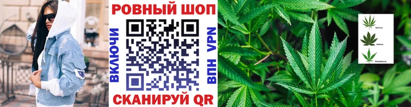 Купить наркотик аптеки Еманжелинск Бошки Шишки  Амфетамин  A-PVP  Гашиш  ОМГ ОМГ как войти  COCAIN 