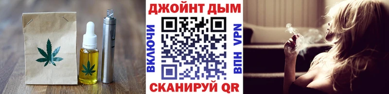 hydra зеркало  как найти закладки  Еманжелинск  Cannafood марихуана 