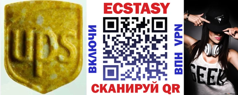 OMG рабочий сайт  где продают наркотики  Еманжелинск  Ecstasy TESLA 
