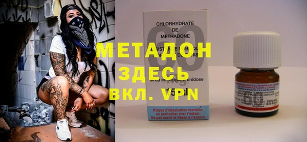 мет Алексин