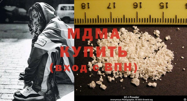 мет Алексин