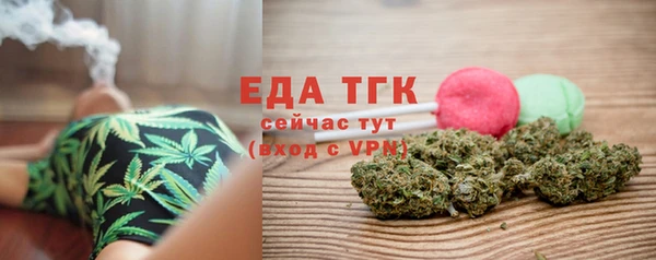 крисы Аркадак