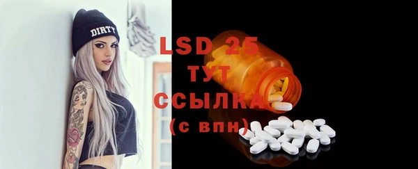 крисы Алексеевка