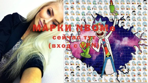крисы Алексеевка