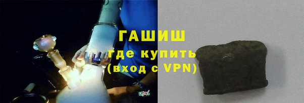 ПСИЛОЦИБИНОВЫЕ ГРИБЫ Алзамай