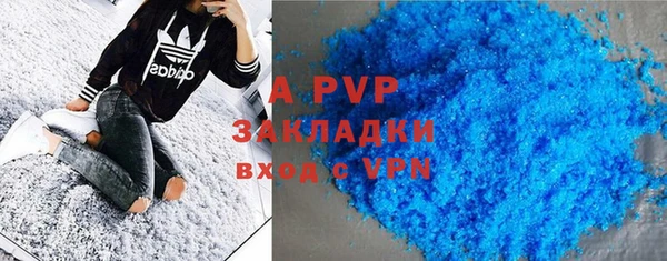 крисы Алексеевка
