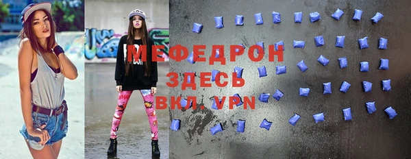 крисы Алексеевка