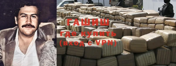 ПСИЛОЦИБИНОВЫЕ ГРИБЫ Алзамай