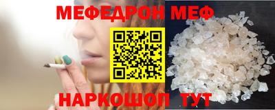 бутик Волжск