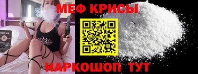 бутик Волжск