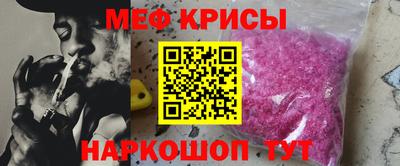 марки lsd Волжский