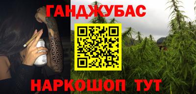 бутик Волжск