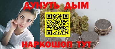 марки lsd Волжский