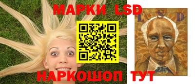 бутик Волжск