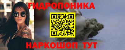марки lsd Волжский