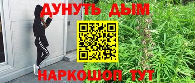 марки lsd Волжский