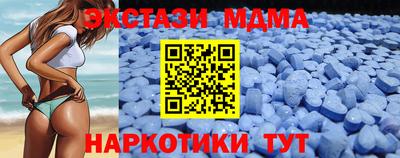 марки lsd Волжский