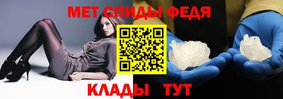 марки lsd Волжский