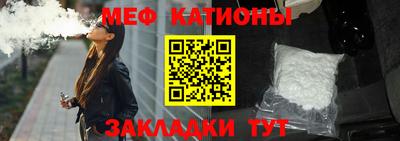 амфетамин Волгодонск