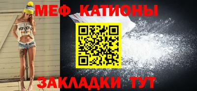 марки lsd Волжский