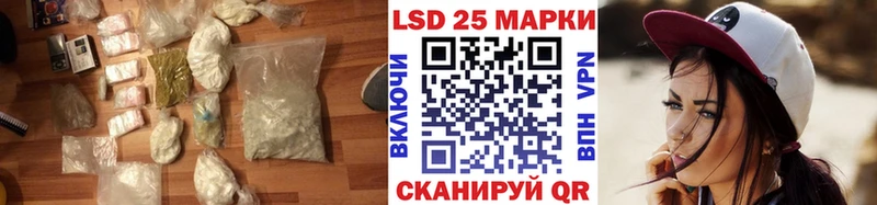 площадка клад  blacksprut ТОР  Еманжелинск  LSD-25 экстази ecstasy 