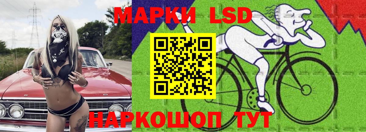 Еманжелинск  ГАШИШ  COCAIN  Экстази  A-PVP СК кристаллы  Конопля  Героин  Вход с VPN  МЕФ кристаллы  ГАШ 