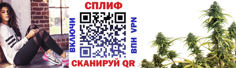 KRAKEN ТОР  Еманжелинск  МАРИХУАНА индика 